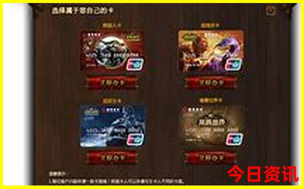 哈尔滨有哪些好玩的地方适合孩子